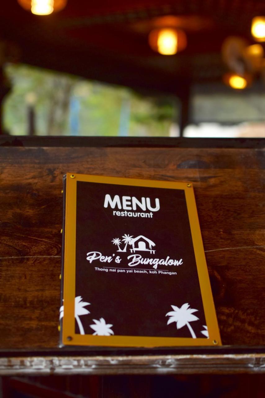 Pen'S Bungalow Koh Phangan Thong Nai Pan Yai Εξωτερικό φωτογραφία